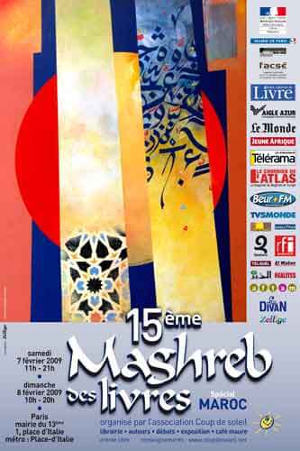 Le Maghreb des livres, un mode alternatif de communication