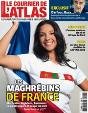 Luis Moreno-Ocampo, procureur planétaire