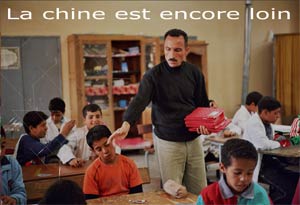 7èmes Journées Cinémato- graphiques de Béjaia ( II ), le renouveau du cinéma algérien