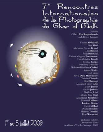 7ème rencontres internationales de la photographie de Ghar El Melh