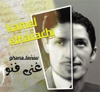 MUZZIKA! Juillet-Août 2009 