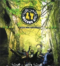 MUZZIKA! Septembre 2009 