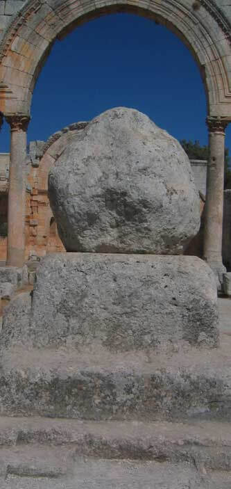 Siméon, un saint et un site