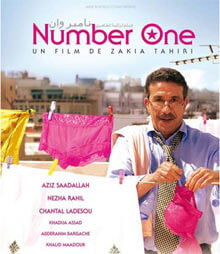 FTM. Casablanca sous les projecteurs!