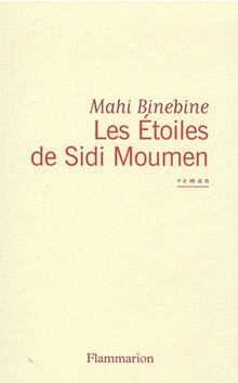 FTM. Casablanca sous les projecteurs!