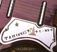 MUZZIKA! Février 2010