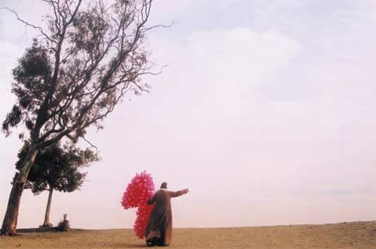 Perplexité des jeunes face au corps