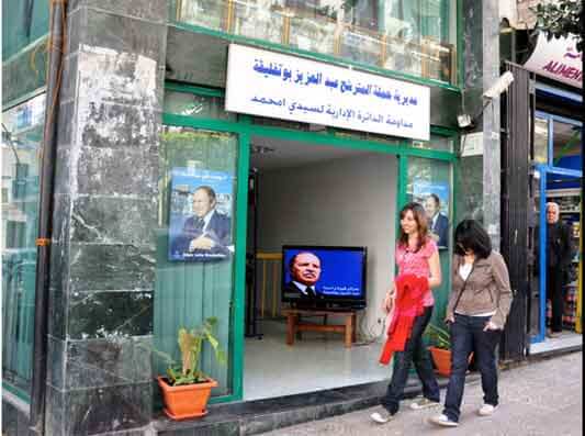 Interview de Mustapha Benfodil 