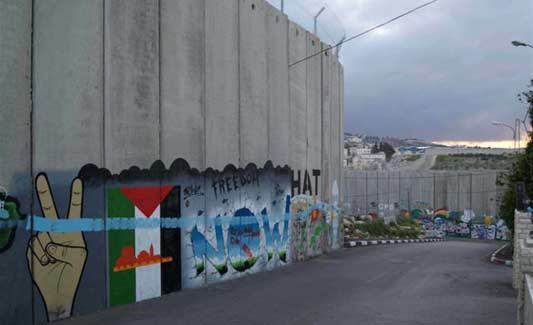 En sursis: les Jeunes de Palestine en Cisjordanie aujourd’hui