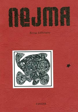 Nejma, l’étoile de Tanger