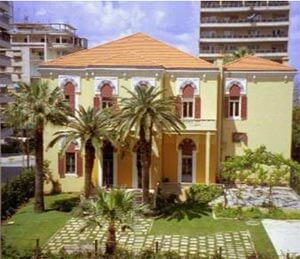 Beirut 39. La jeune génération d'auteurs arabes au pays du cèdre