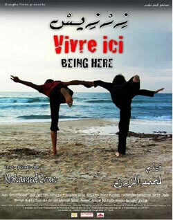 L'excursion tangéroise et le colloque