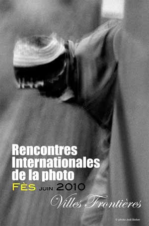 «Villes-frontières» à Fès 