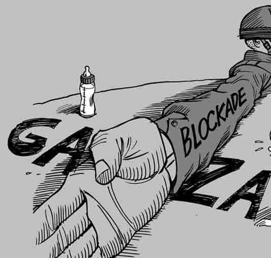 Gaza aux yeux de sa jeunesse