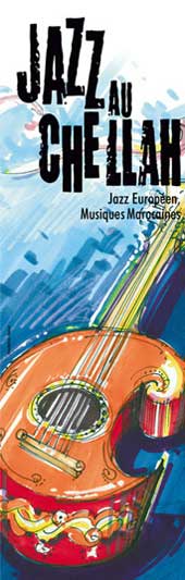 Aadel Essaadani: engagement et lucidité