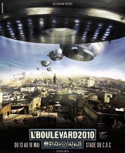 Le Boultek de tous les espoirs