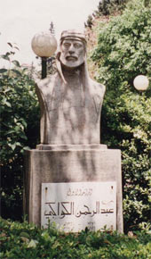 L'Islam rénové d'al-Kawakibi (1854 - 1902)