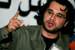 Ecrire après Mahmoud Darwich: le chant poétique de Tamim al-Barghouti