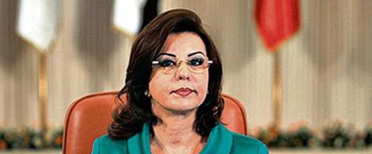 Leila Trabelsi, épouse Benali, Régente déchue