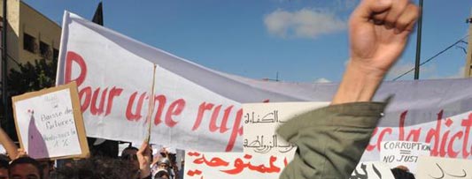 Cinq questions à la journaliste marocaine Rim Mathlouti