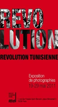 Révolution Tunisienne 14 janvier 2011
