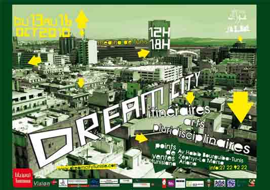 L’espoir se modèle à Sejnane