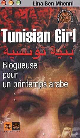 Révolution, le baby blues de la “Tunisian girl”