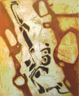 Un événement à Alger, l’exposition Khadda