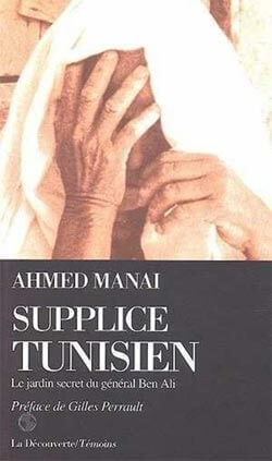 La révolution tunisienne et sa littérature