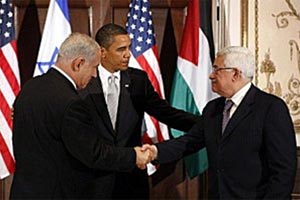  L’Etat de Palestine à l’ONU: beaucoup de bruit pour rien? 