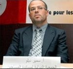 La haute instance… entre droits et obligations…