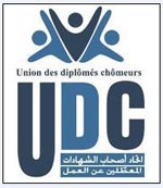 La haute instance… entre droits et obligations…