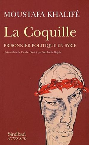 Moustafa khalifé, l’homme qui doute 