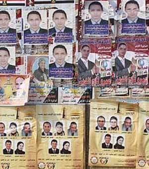 Egypte esquisse de démocratie