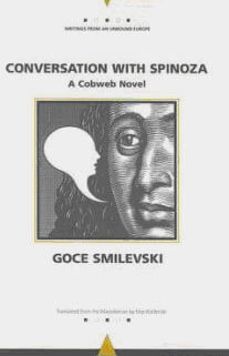 Transition du pays en panne, écritures vives