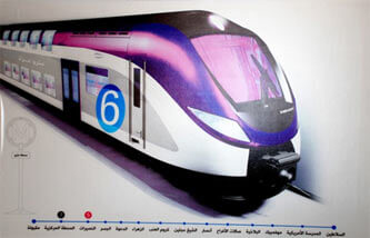 Un métro pour Gaza – dévoiler les souterrains