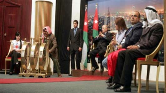 La pièce qui parle aux Jordaniens