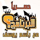 Nouveau n° du Journal du Citoyen