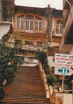 Beyrouth: Réflexions sur la ville.