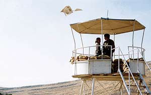 Disparition de Randa Chahal Sabbag