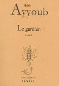 Ayyoub, écrivain contre l’urgence