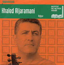 ott13 mk5 aljaramani