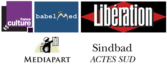 LOGO LesDimancheDeSouriaHouria3