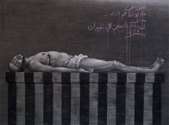 //Saint Jean Chrysostome à Damas, 2013. Fusain sur papier, 150 x 200 cm. © Youssef Abdelke. Courtesy Galerie Claude Lemand, Paris.