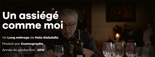 //Mouhassaron mithli / Un assiégé