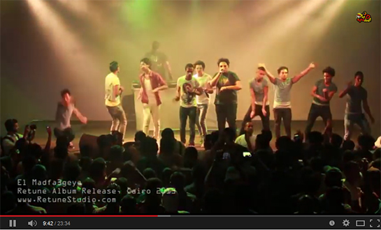 //Le groupe Madfaageya, une production de 100Copies