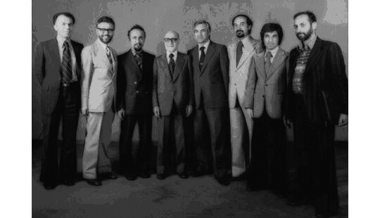 //Le gouvernement provisoire en Iran- 1979