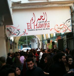//Le Théâtre El Hamra, en bordure de la Médina© Abdellaziz Ben Gaid Hassine