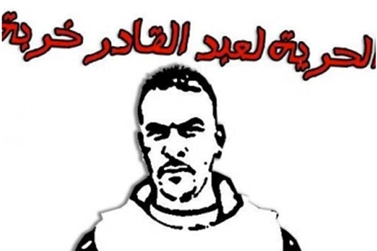 //Affiche en soutien à Abdelkader Kherba