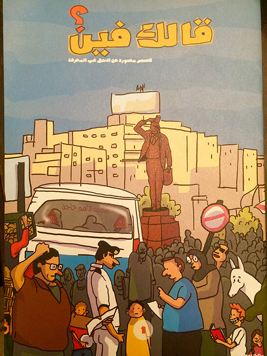 //Kallek fin, nom du magazine de bande dessinée